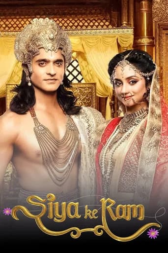Siya Ke Ram poster