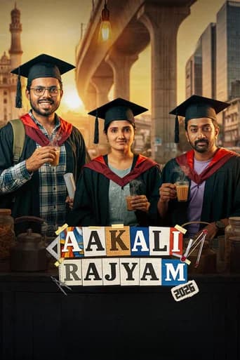 Aakali Rajyam poster