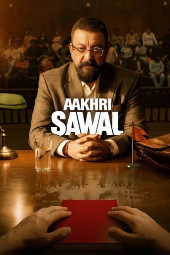 Aakhri Sawal poster