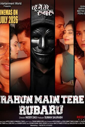 Rahun Main Tere Rubaru poster