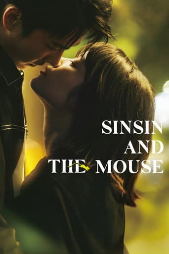 Sinsin and the Mouse poster