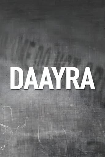 Daayra poster