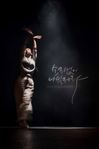 On the Wings of a Butterfly poster