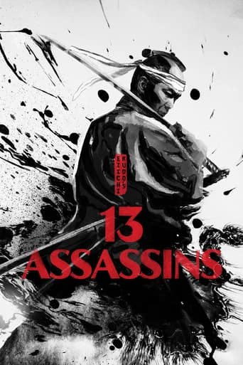 13 Assassins poster