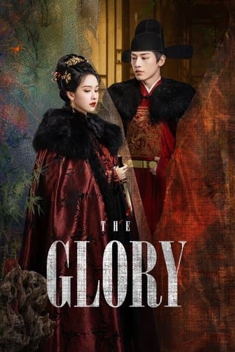 The Glory poster