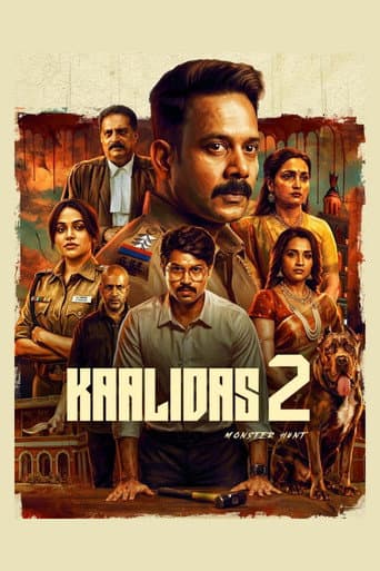 Kaalidas 2 poster