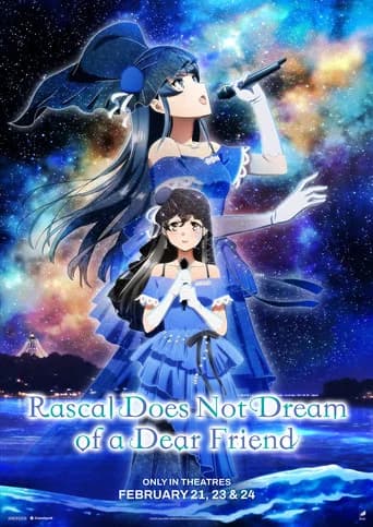 Rascal Does Not Dream of a Dear Friend poster