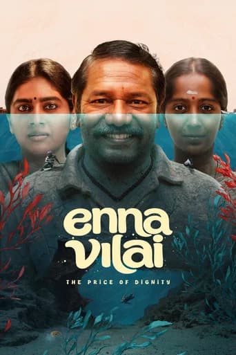 Enna Vilai poster