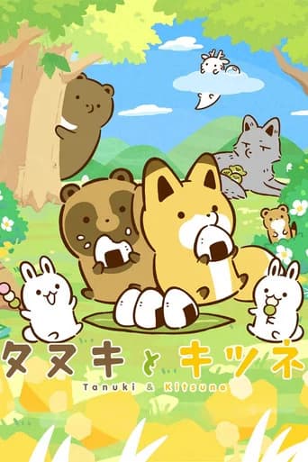 Tanuki and Kitsune poster