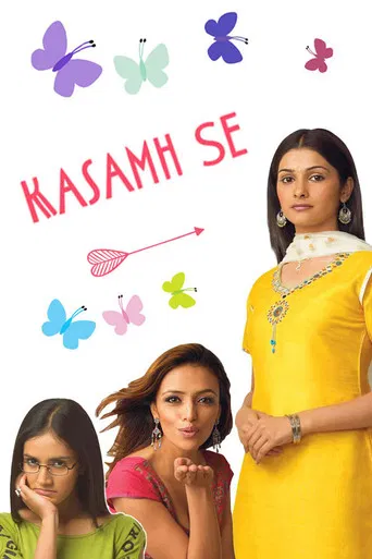 Kasamh Se poster
