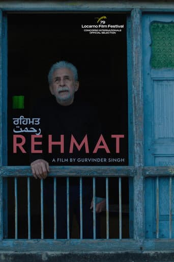 Rehmat poster