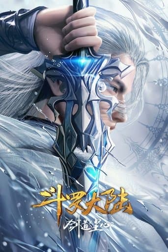 Soul Land: Sword Master poster
