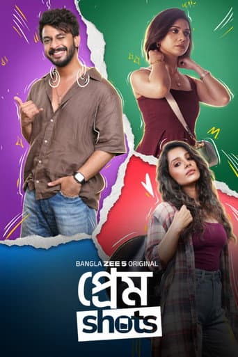 প্রেম শট poster