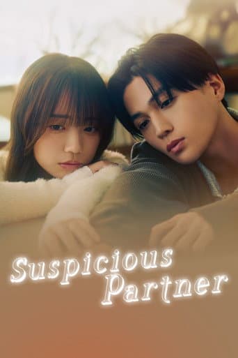 Suspicious Partner poster