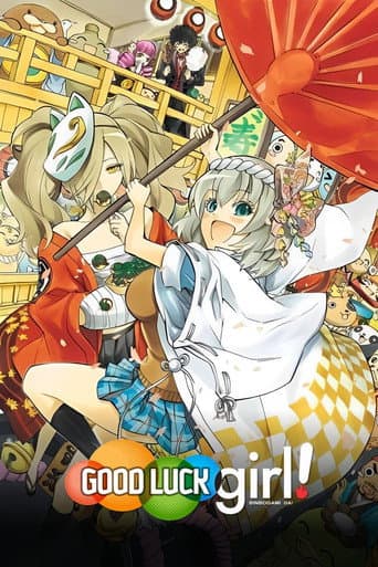 Good Luck Girl! poster