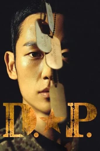 D.P. poster