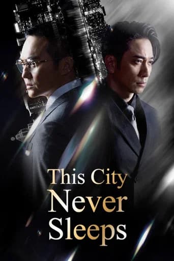 This City Never Sleeps poster