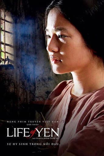The Life of Yen poster