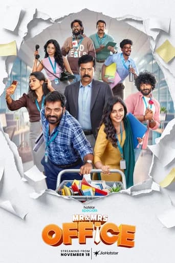 Mr & Mrs Office poster