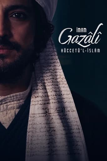 Imam al‑Ghazali, the Proof of Islam poster