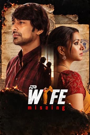 Naa Wife Missing poster