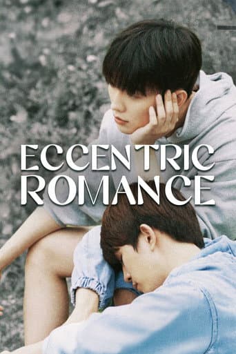 Eccentric Romance poster