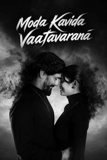 Moda Kavida Vaatavarana poster
