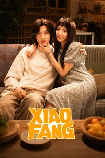 Xiao Fang poster
