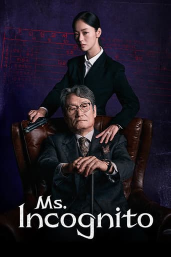 Ms. Incognito poster