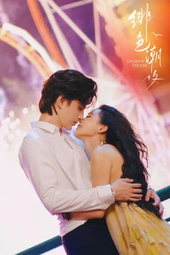 Locked by the Tide poster