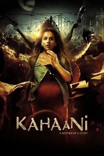 Kahaani poster