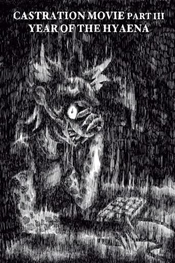 Castration Movie ⅗ Year of the Hyaena poster