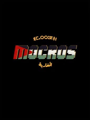 Mocros poster