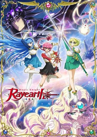 Magic Knight Rayearth poster
