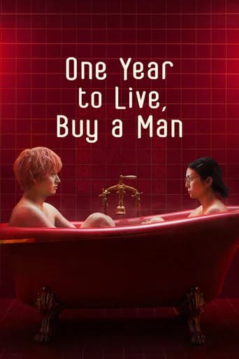 One Year to Live, Buy a Man poster