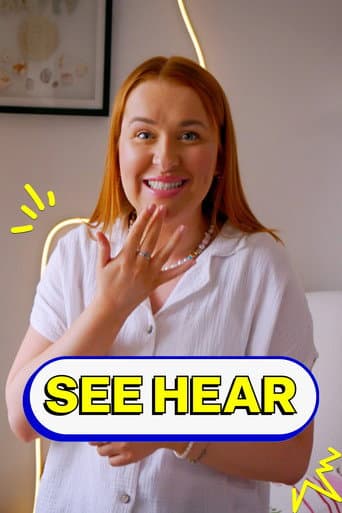 See Hear poster