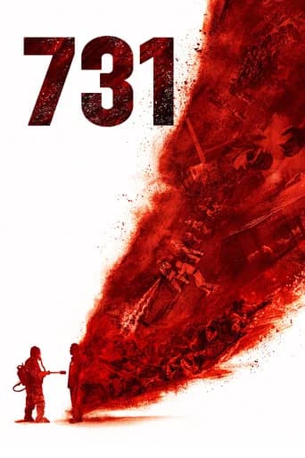 731 poster