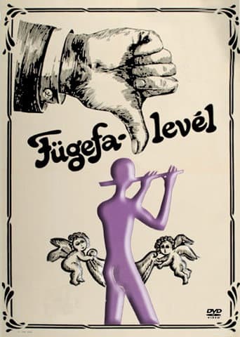 Fig-Leaf poster