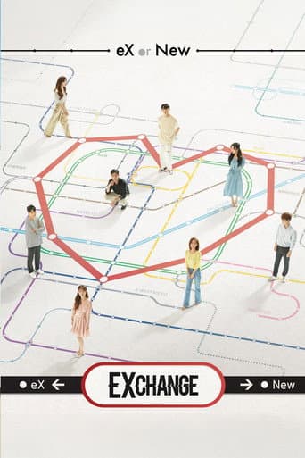 EXchange poster