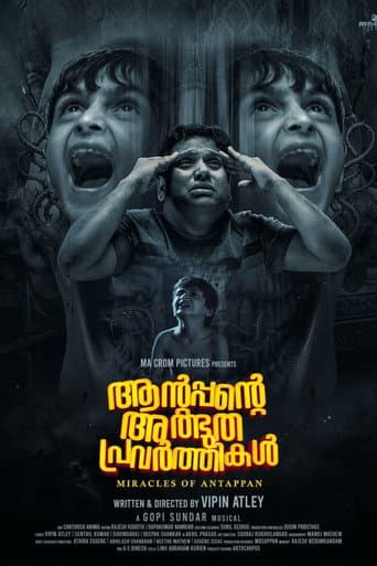 Antappante Athbudha Pravarthikal poster