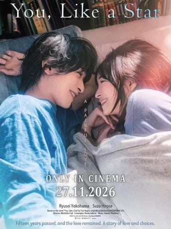 You, Like a Star poster