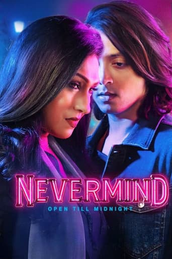 Nevermind poster