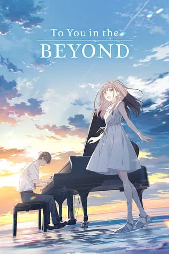 To You in the Beyond poster