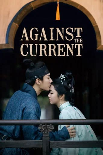 Against the Current poster