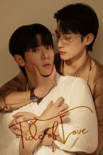Tide of Love poster