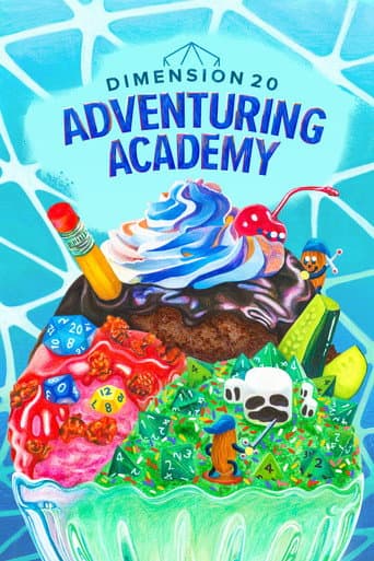 Adventuring Academy poster