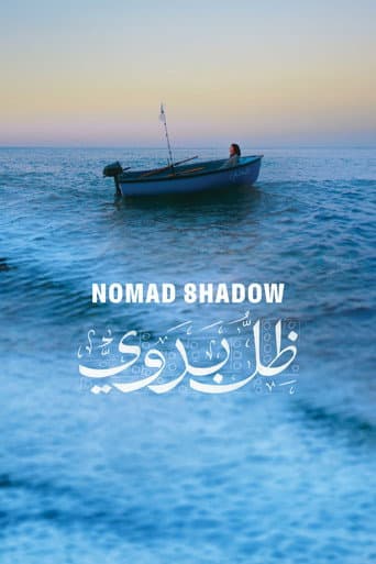 Nomad Shadow poster