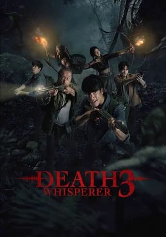Death Whisperer 3 poster