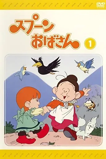 Mrs. Pepper Pot poster
