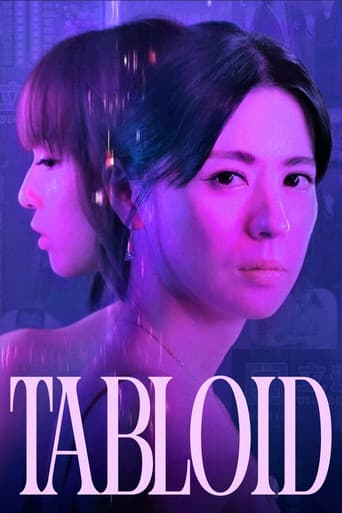 Tabloid poster